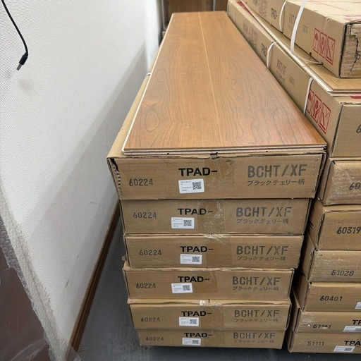 【19.8㎡分】EIDAI フローリング6ケースセット ブラックチェリー