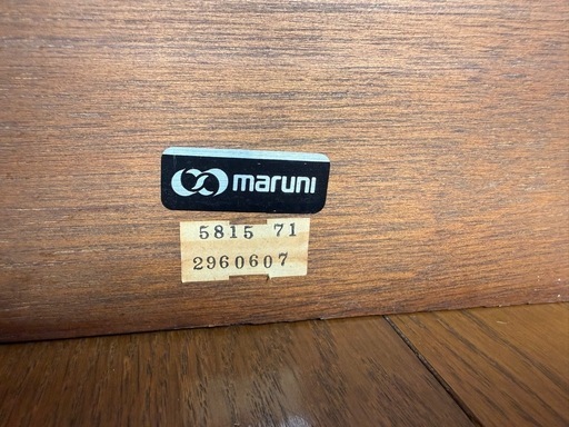 大69 【下見歓迎】MARUNI マルニ 収納引き出し付き シングルベッド