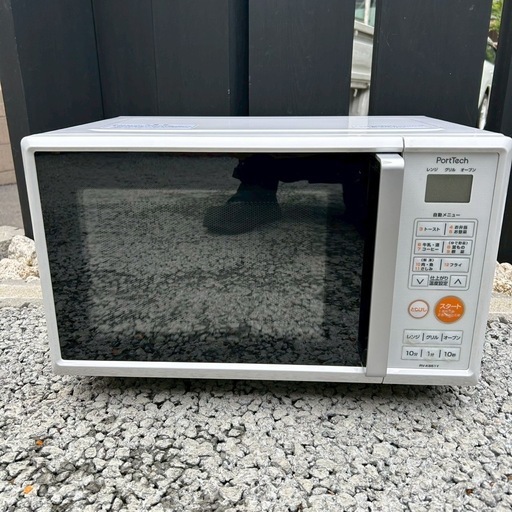 ユアサ オーブンレンジ RV-K651Y