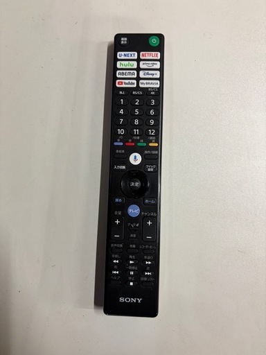 SONY BRAVIA KJ-55X85L 55V型 4K液晶テレビ