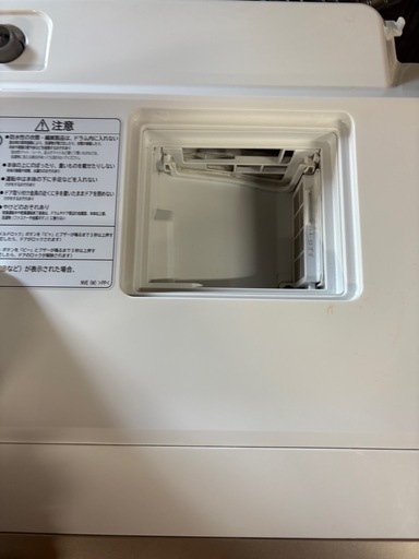 HITACHI.ドラム式洗濯機.12キロ