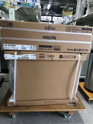 【ジ828】富士通　ルームエアコン　100V　2.8KW　2025年製