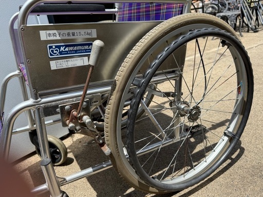カワムラ　軽量アルミ製 折りたたみ自走式 車イス