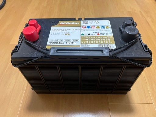  ACDELCO ACデルコ ディープサイクルバッテリー M31MF Voyager ボイジャー マリン用バッテリー M31MFKB