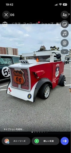 ミニカー　珍車
