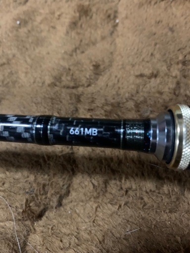 Daiwa BLAZON 661MB