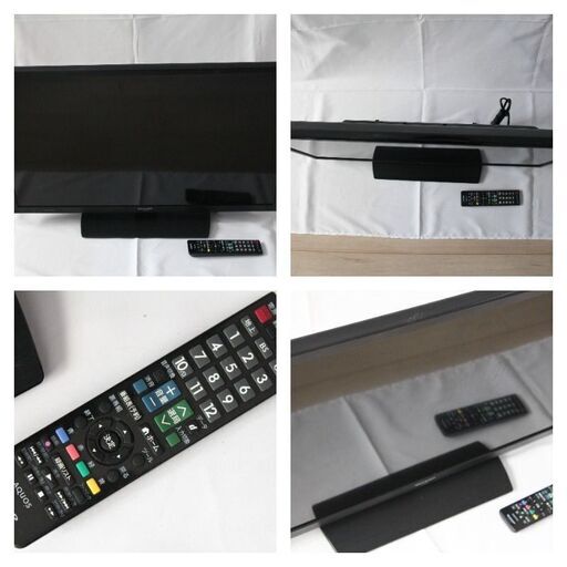 SHARP AQUOS 32インチ テレビ LC-32H20　2015年製
