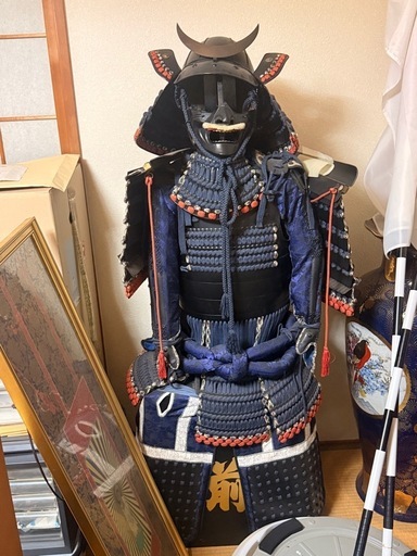 受付終了