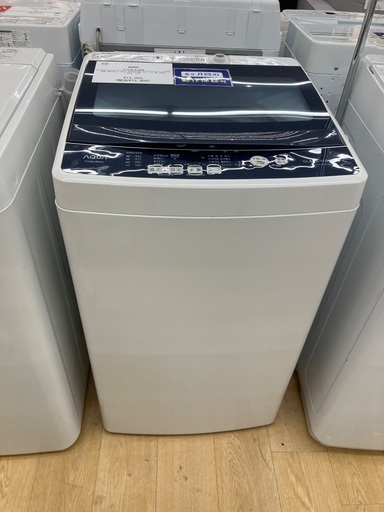 【トレファク イオンモール常滑店】全自動洗濯機 AQUA AQW-BK50G 2019年製をご紹介！