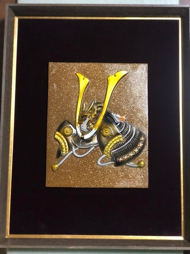 【極美品・縁起物】高級 額装「兜 / Kabuto」純光 作 三次元立体彫刻 漆黒ベロア 彫金 端午の節句