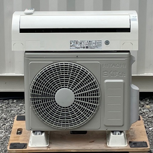 取付け可 ! !◇日立 8畳用 2020年製 内部クリーン 白くまくん 100V エアコンRAS-AW25K高圧洗浄済み ! 保証付き