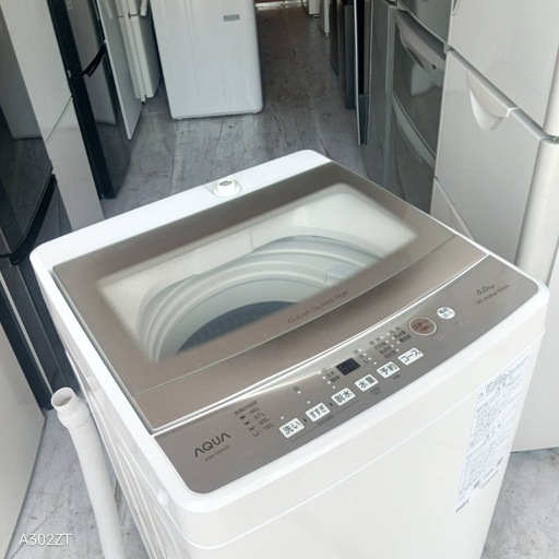 B6r5e8 送料設置無料　アクア　25年モデル　洗濯機　6 ㌔