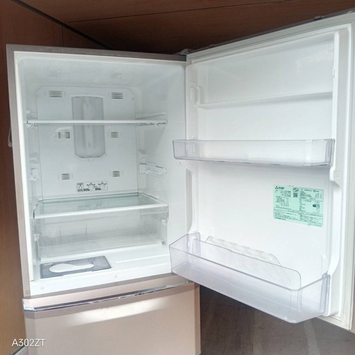 A6c6f8 送料設置無料 　三菱　自動製氷機能付大型冷蔵庫　335L 在庫処分‼️自動製氷機付き‼️335L‼️ノンフロン冷凍冷蔵庫‼️冷蔵庫 
