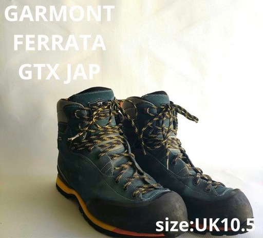 トレッキングシューズGARMONT FERRATA GTX JAP28cm