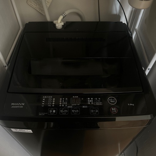 【2025年製・美品】MAXZEN 5.0kg 全自動洗濯機 動作良好