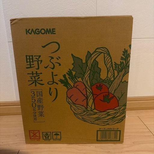 カゴメのつぶより野菜  Amazon.co.jp: カゴメ つぶより野菜 野菜ジュース 30本 : 食品・飲料・お酒