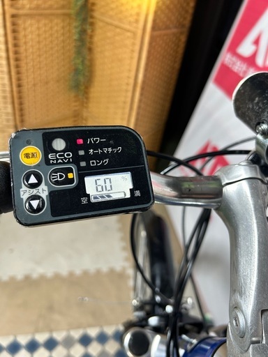 No.743 パナソニック08 ハリヤ BE-EPH672整備済み26インチ外装7段変速リコール済み新品バッテリー付き！