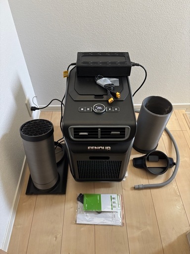 【EENOUR スポットクーラー 3.0 PA600】
