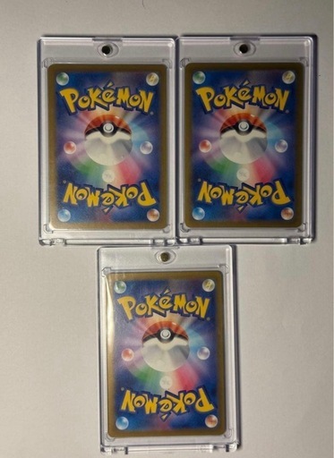 ポケモンカード