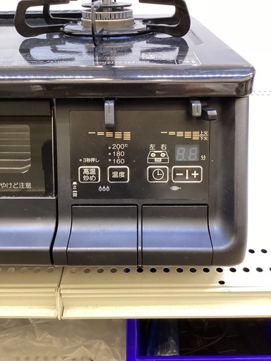 【トレファクフレッツガーデン姫路花田店】 PalomaLPガステーブルのご紹介です！