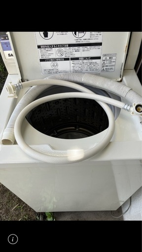 コイン式洗濯機