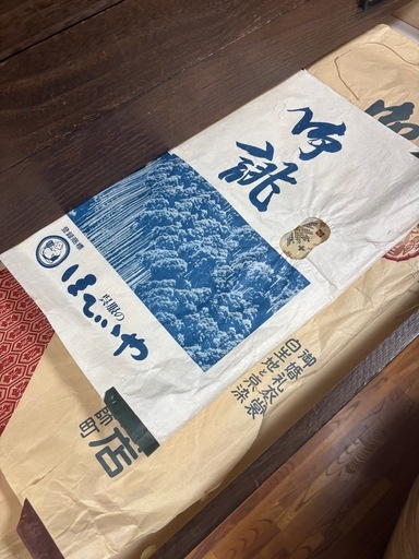 着物　大量　　　