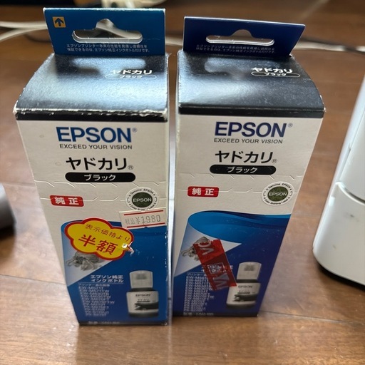 EPSON プリンター　白黒専用
