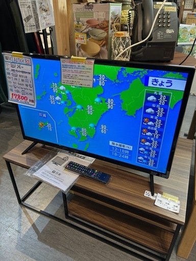 配送可【ASTEX】32V液晶テレビ（訳アリ）★2024年製　クリーニング済み/6ヶ月保証付き【管理番号0619】五