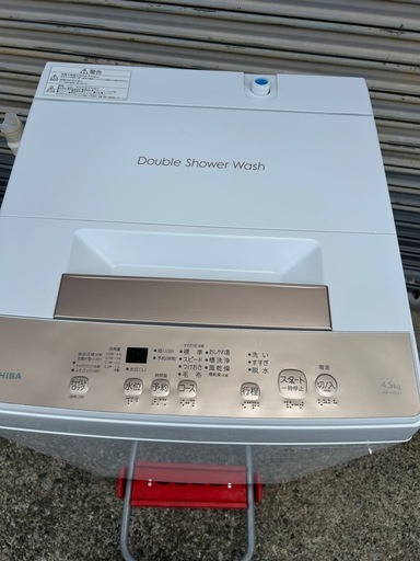 TOSHIBA 2025年製 全自動洗濯機 AW-45GA4 4.5kg 東芝 生活家電