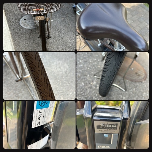 訳あり格安　YAMAHA PAS cheer パス チア PA26CH