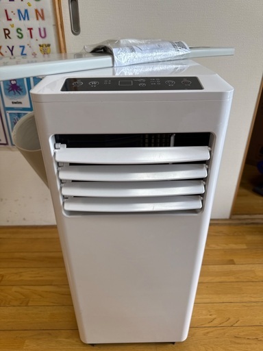 JCF-MX601 スポットクーラー