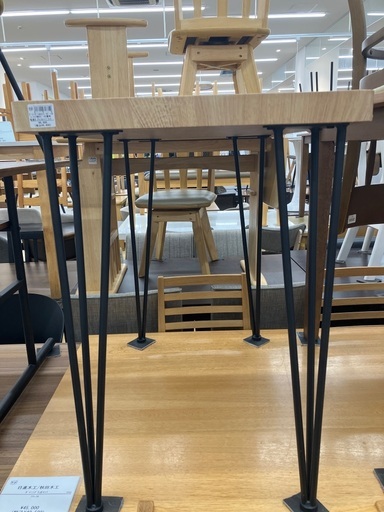 トレファク イオンモール常滑店】ダイニング3点セットをご紹介