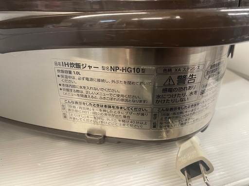 【中古】象印　5.5合炊飯ジャー　動作確認済【0619IF】