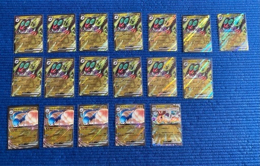 ポケカ　G〜Hレギュ　EXポケモン(悪・鋼・ドラゴン)