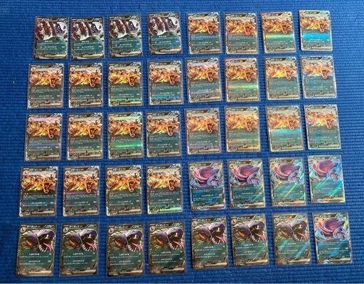 ポケカ　G〜Hレギュ　EXポケモン(悪・鋼・ドラゴン)
