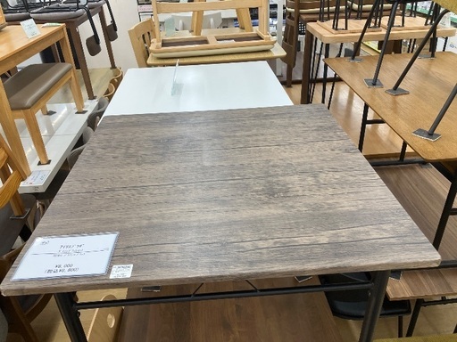 【トレファク イオンモール常滑店】ダイニング3点セット アイリスプラザをご紹介！