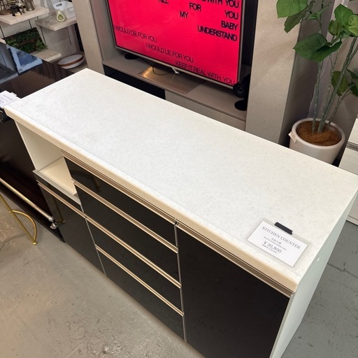 キッチンカウンター　丸仙工業