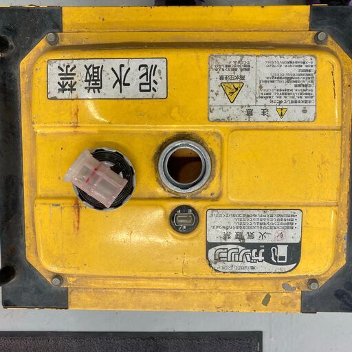 【店頭引取限定 ジャンク品】ワグナー WZ13-150ECO2 エンジン高圧洗浄機【工具買取ツールボックス春日部】