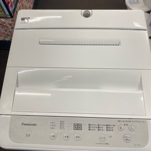 Panasonic 　洗濯機　2023年製　5kg