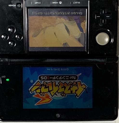 本日終了　任天堂3DS  中古品動作確認済み