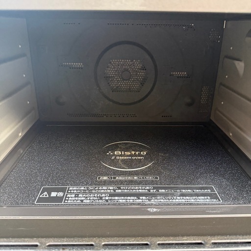 ビストロ　Panasonic NE-BS804-K　