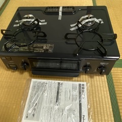 ガスコンロの画像