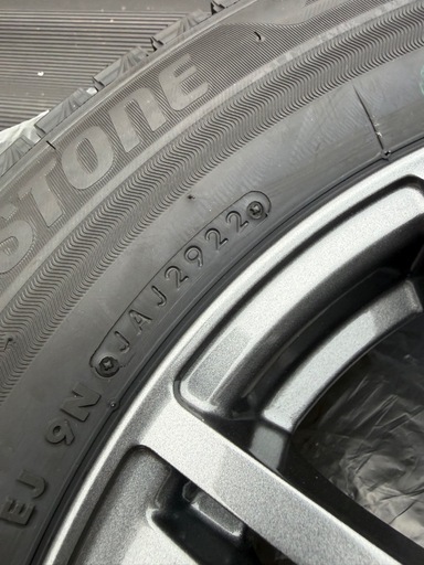 スタッドレスタイヤ　195/65R15 VRX3 4本セット
