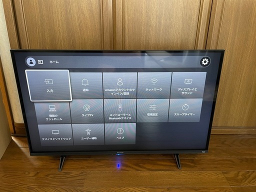 【美品】2024年製　32V型液晶テレビ　FUNAI　FL-32HF170 ②　