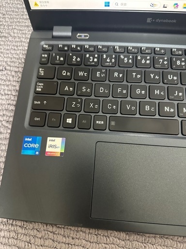 東芝G83/HS Windows 11 Pro i5第11世代 SSD512GB メモリ16GB Office2024付き