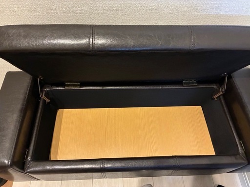 収納付きスツール