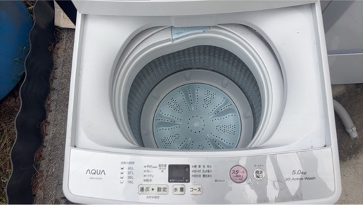 AQUA 2023年製 全自動洗濯機 5.0kg AQW-H54 