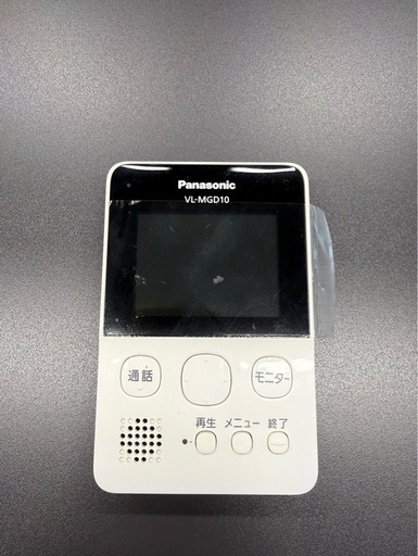 Panasonicのインターホン(モニターあり)
