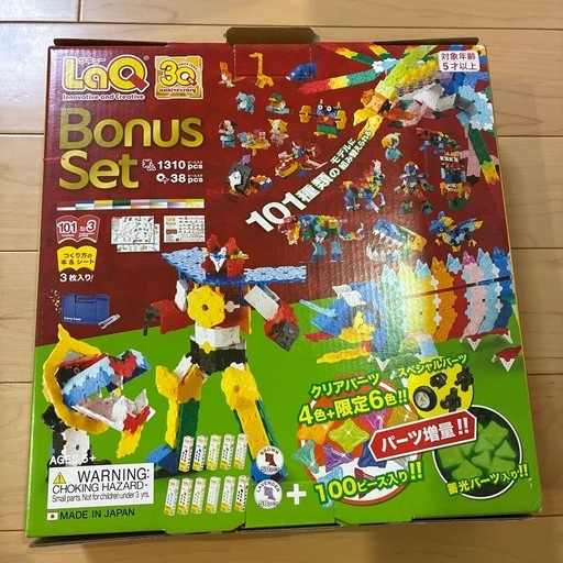 LaQ Amazon.co.jp: LaQ (ラキュー) ベーシック 8400 : おもちゃ