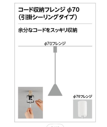 ODERIC AQUA 照明 ライト オーデリック照明アクア オーデリック アクアのおすすめ商品と 